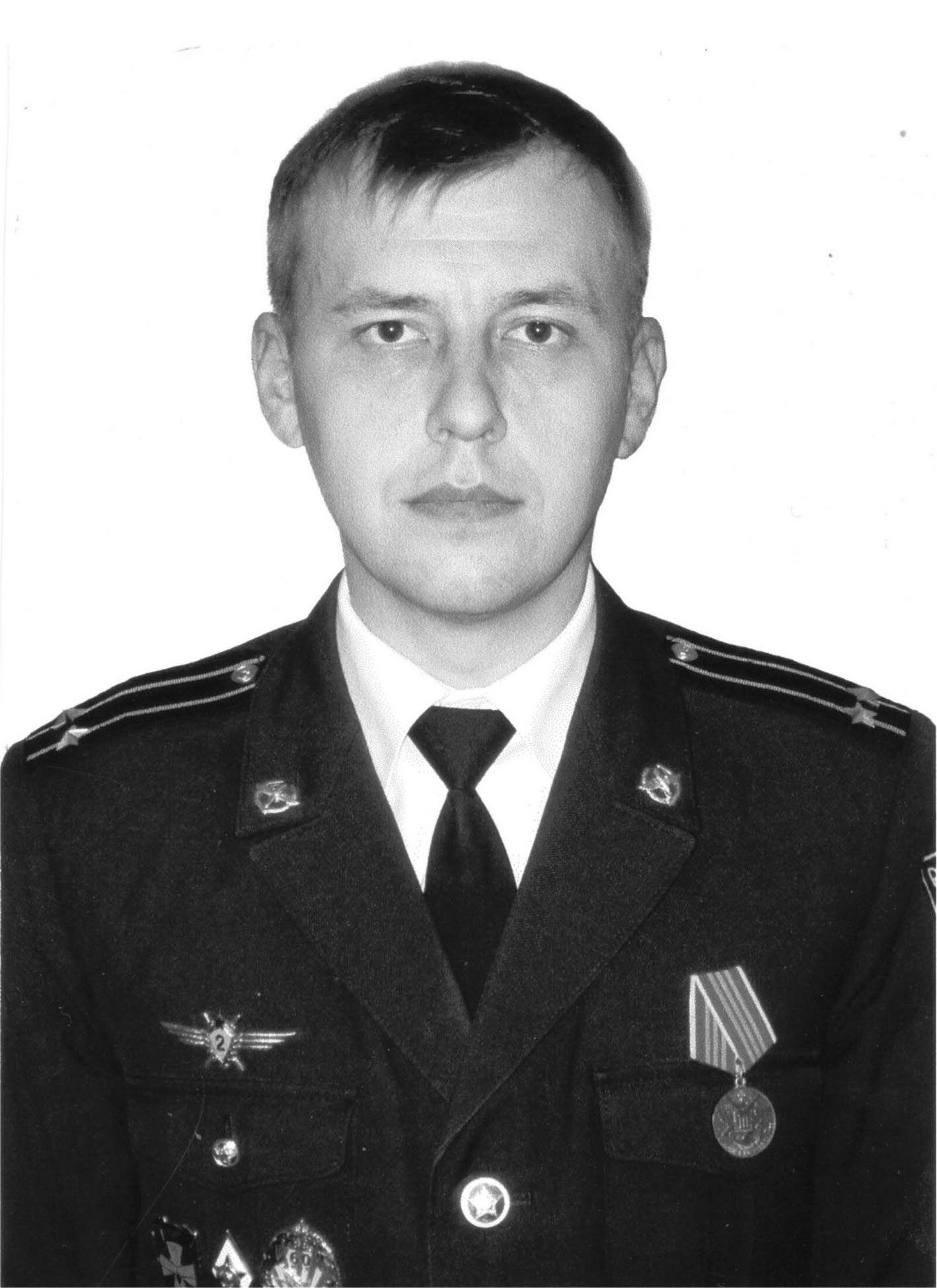 Ковенцов Александр Александрович
